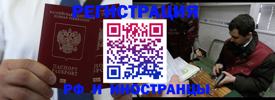 форма 3 в Иланском